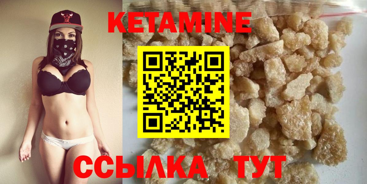 МАРИХУАНА Кропоткин