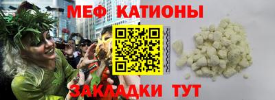 героин Камышлов
