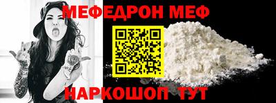 прущие грибы Кандалакша