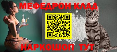 героин Камышлов