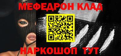 прущие грибы Кандалакша
