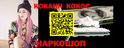 mdma Канаш