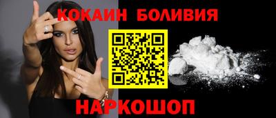 mdma Канаш