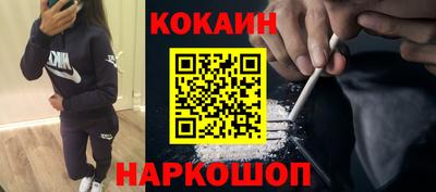 героин Камышлов