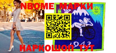 mdma Канаш