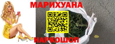 героин Камышлов