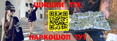 прущие грибы Кандалакша