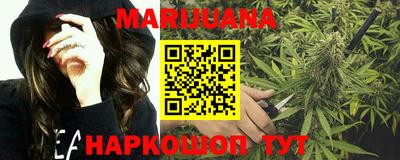 героин Камышлов