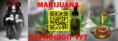 прущие грибы Кандалакша