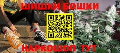 героин Камышлов