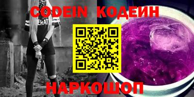 прущие грибы Кандалакша