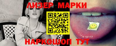 mdma Канаш