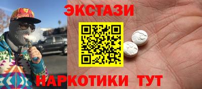 прущие грибы Кандалакша