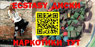 прущие грибы Кандалакша