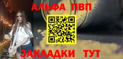 героин Камышлов