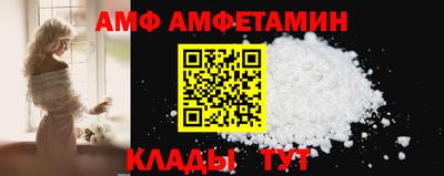 прущие грибы Кандалакша