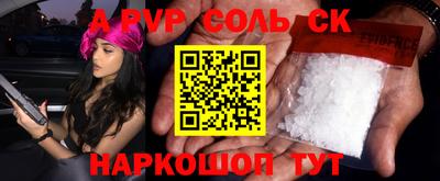 прущие грибы Кандалакша