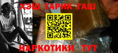 mdma Канаш