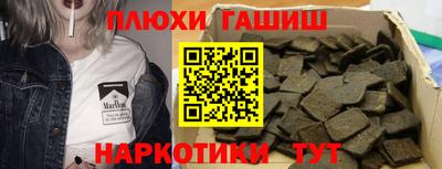 mdma Канаш
