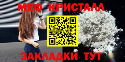 прущие грибы Кандалакша