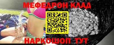 прущие грибы Кандалакша
