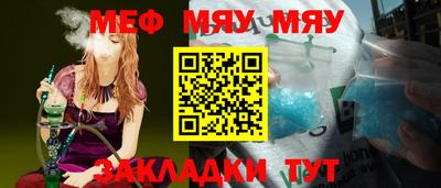 прущие грибы Кандалакша